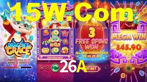 Crash Games Strategies 26A
